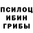 Марихуана AK-47 Discarb