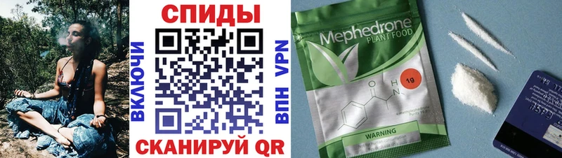 Бутират буратино  Купить где  Геленджик 
