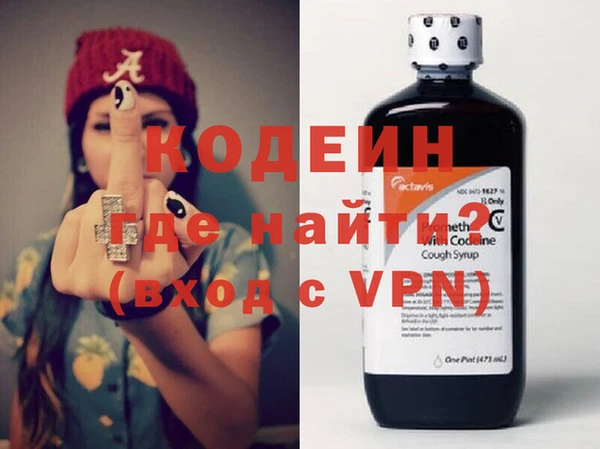 мескалин Касимов