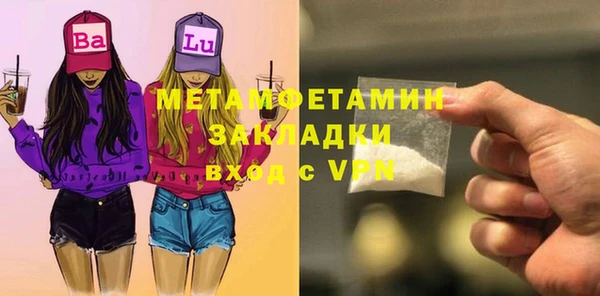 наркотики Карпинск