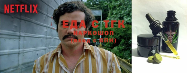амф Карталы