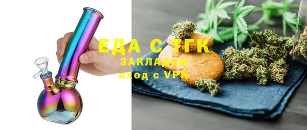 амф Карталы