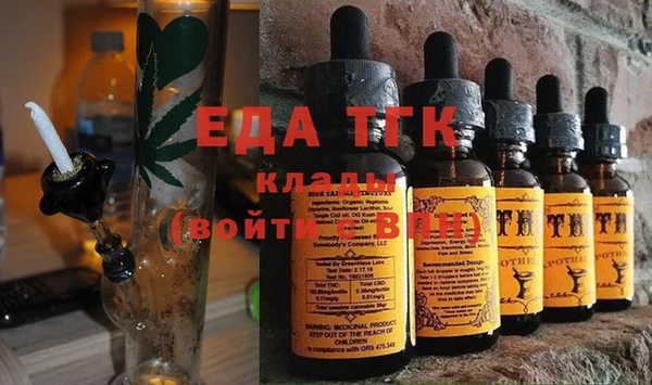 мескалин Касимов