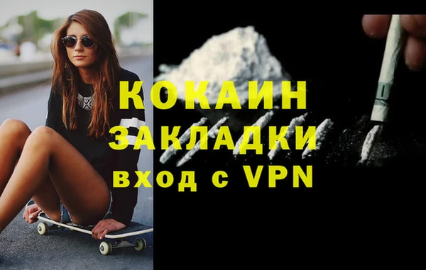 мескалин Касимов