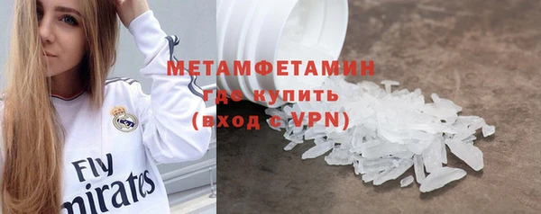 мескалин Касимов
