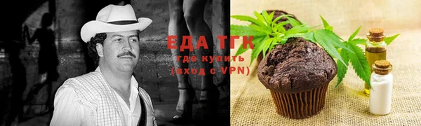 наркотики Карпинск