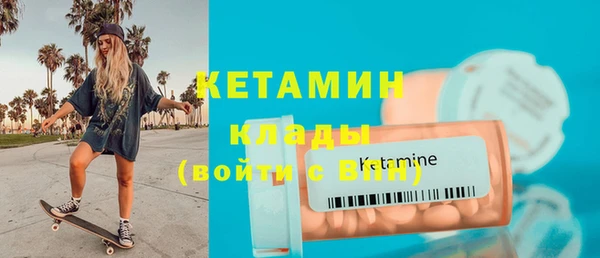 наркотики Карпинск
