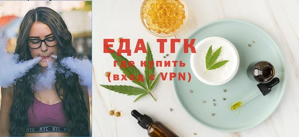 наркотики Карпинск