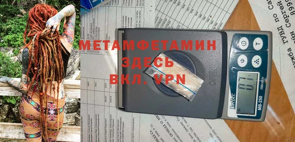 амф Карталы