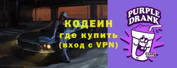 наркотики Карпинск