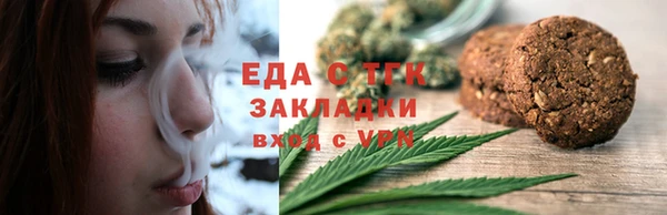 наркотики Карпинск