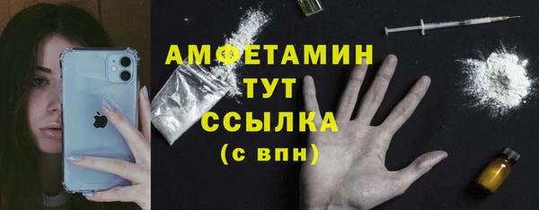 амф Карталы