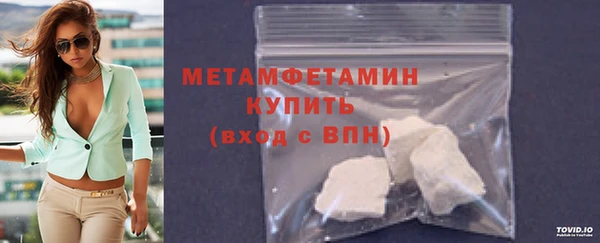 наркотики Карпинск