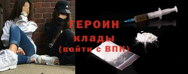 амф Карталы