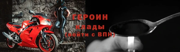 мескалин Касимов