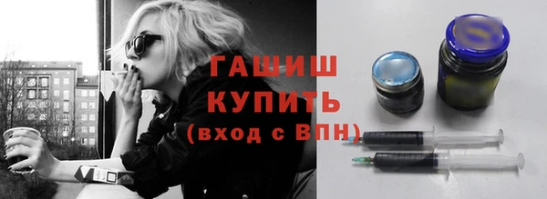 наркотики Карпинск