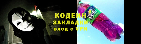 наркотики Карпинск