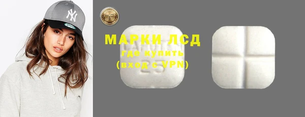 амф Карталы