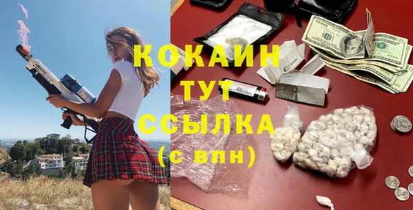 наркотики Карпинск