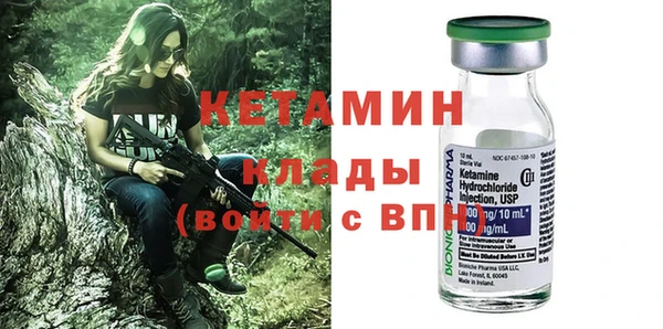 амф Карталы
