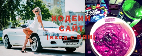 мескалин Касимов