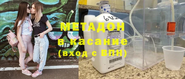 амф Карталы