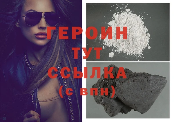 мескалин Касимов