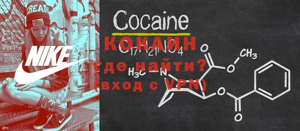 мескалин Касимов