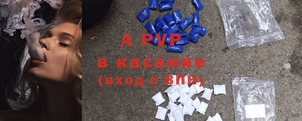амф Карталы