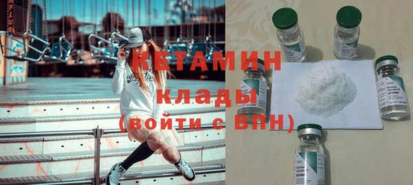 наркотики Карпинск