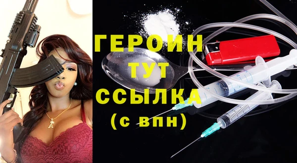 амф Карталы