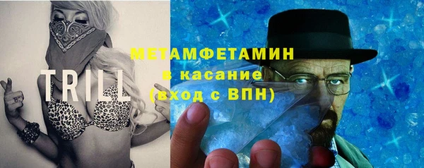 наркотики Карпинск