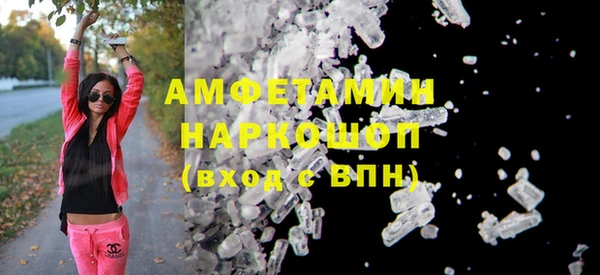 наркотики Карпинск