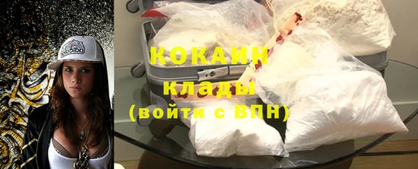 наркотики Карпинск