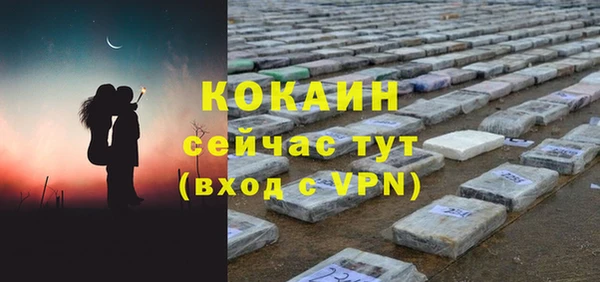 амф Карталы