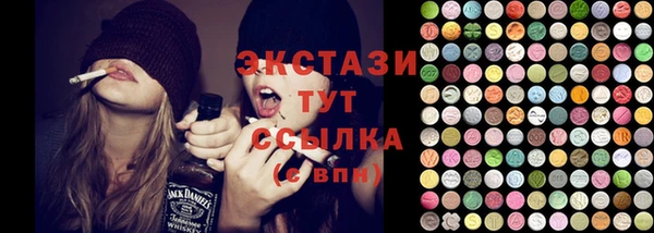 мескалин Касимов