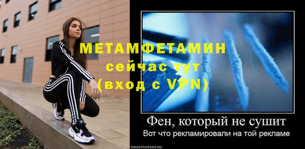 мескалин Касимов