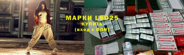наркотики Карпинск