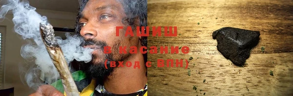 наркотики Карпинск