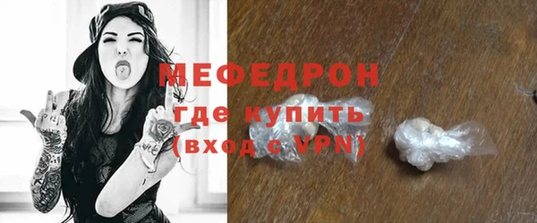 амф Карталы