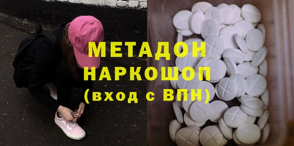 наркотики Карпинск