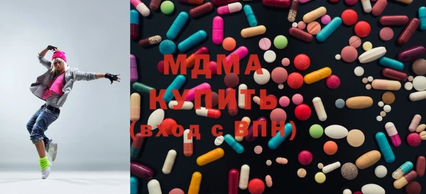 амф Карталы